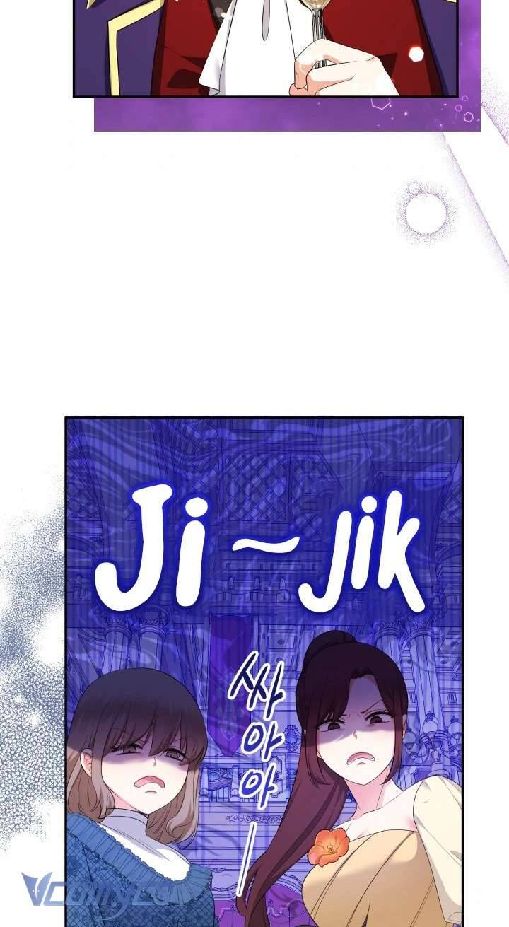Tiểu Thư Tích Tiền Đi Bụi: Chapter 82