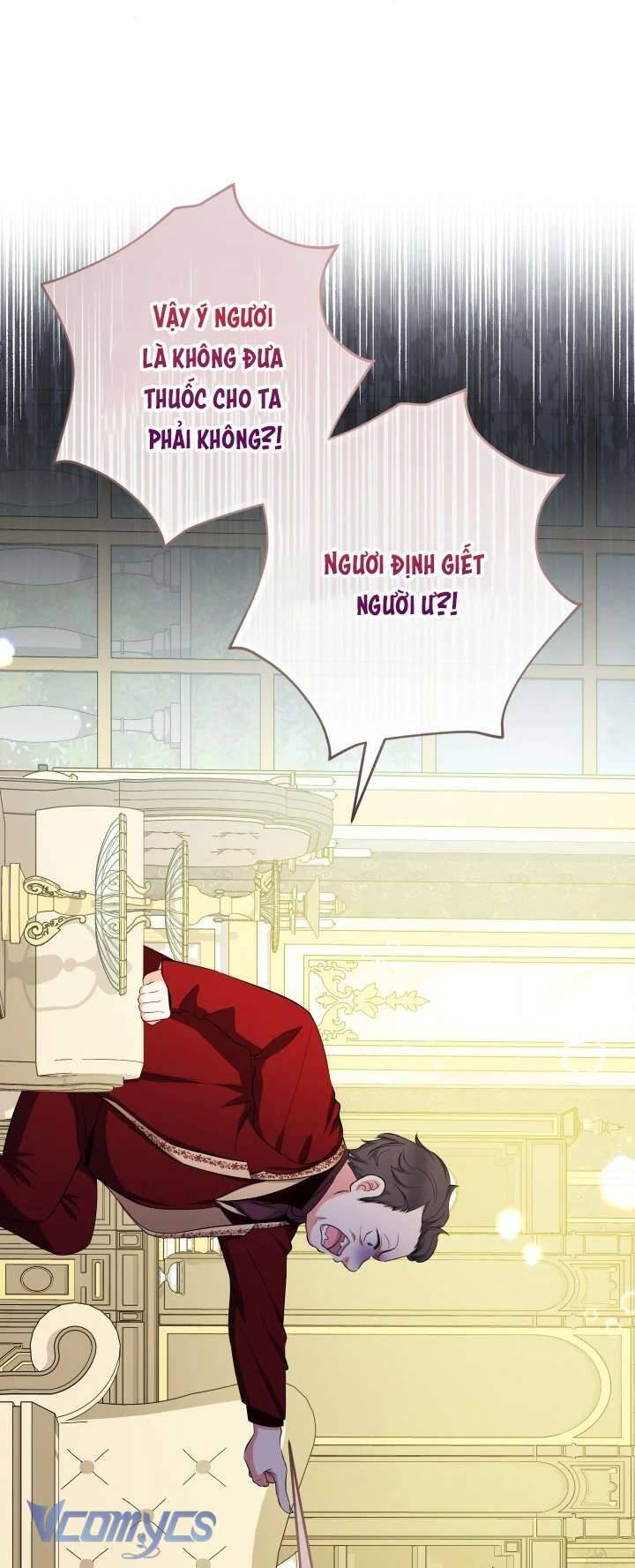 Tiểu Thư Tích Tiền Đi Bụi: Chapter 83