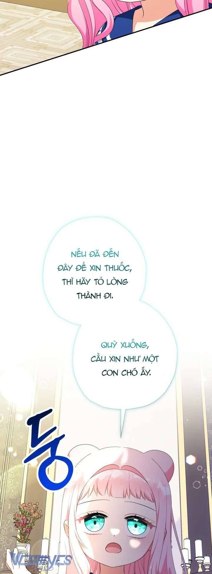 Tiểu Thư Tích Tiền Đi Bụi: Chapter 83
