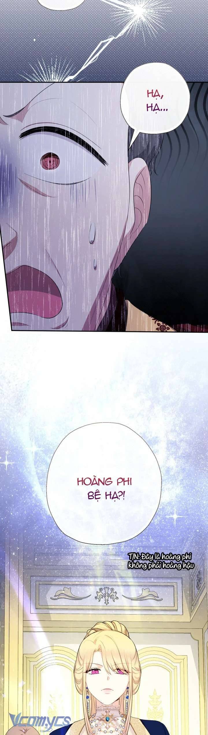 Tiểu Thư Tích Tiền Đi Bụi: Chapter 83