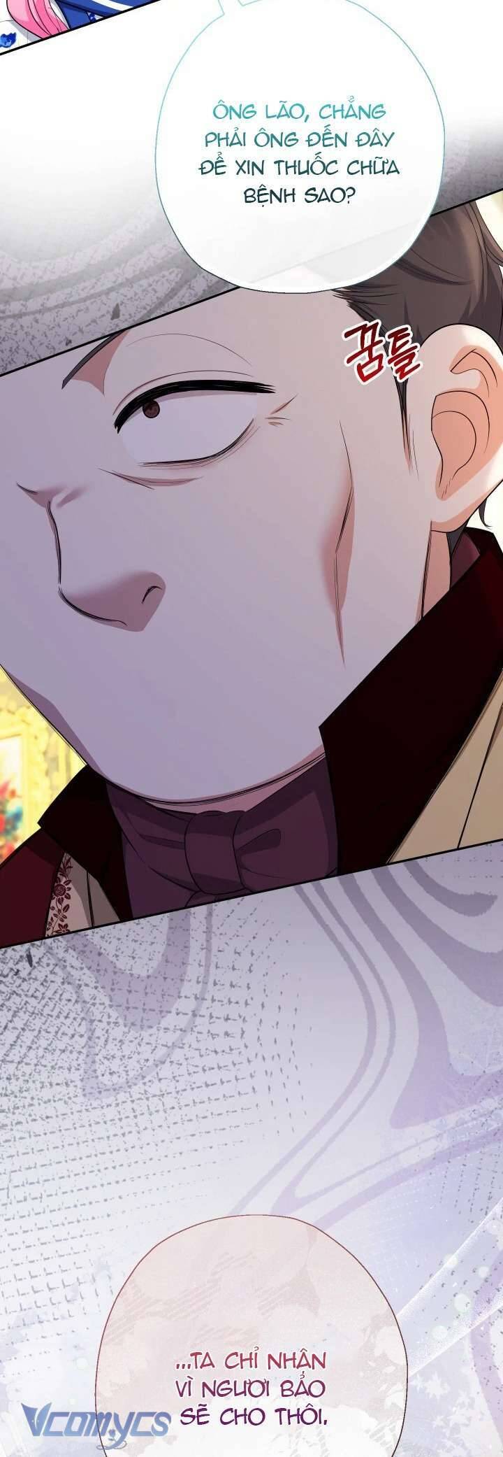 Tiểu Thư Tích Tiền Đi Bụi: Chapter 83