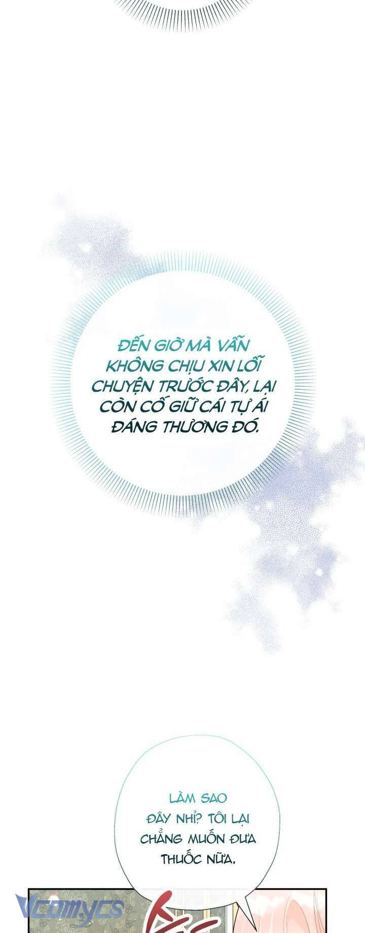 Tiểu Thư Tích Tiền Đi Bụi: Chapter 83
