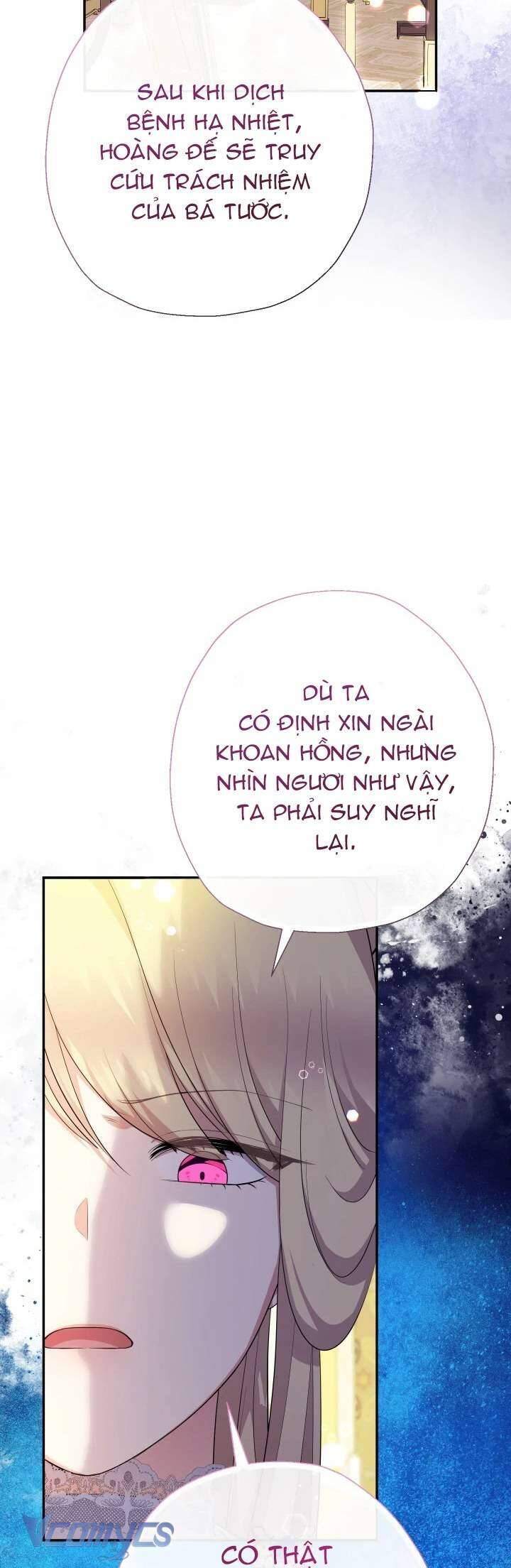 Tiểu Thư Tích Tiền Đi Bụi: Chapter 84