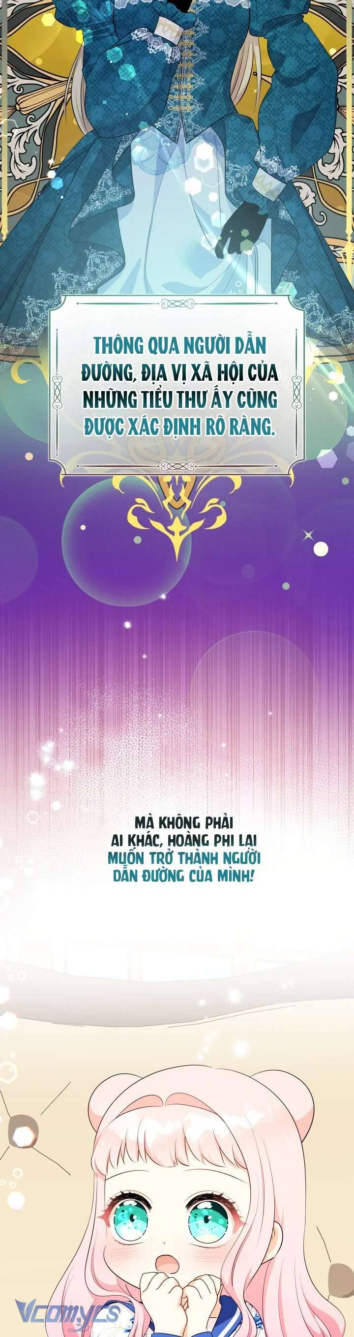 Tiểu Thư Tích Tiền Đi Bụi: Chapter 85