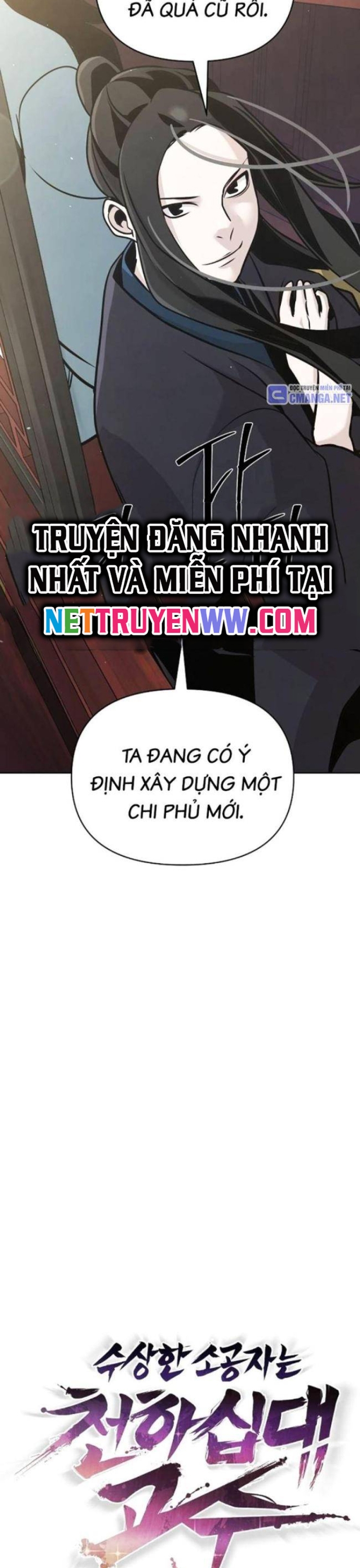 Tiểu Tử Đáng Ngờ Lại Là Cao Thủ: Chapter 45