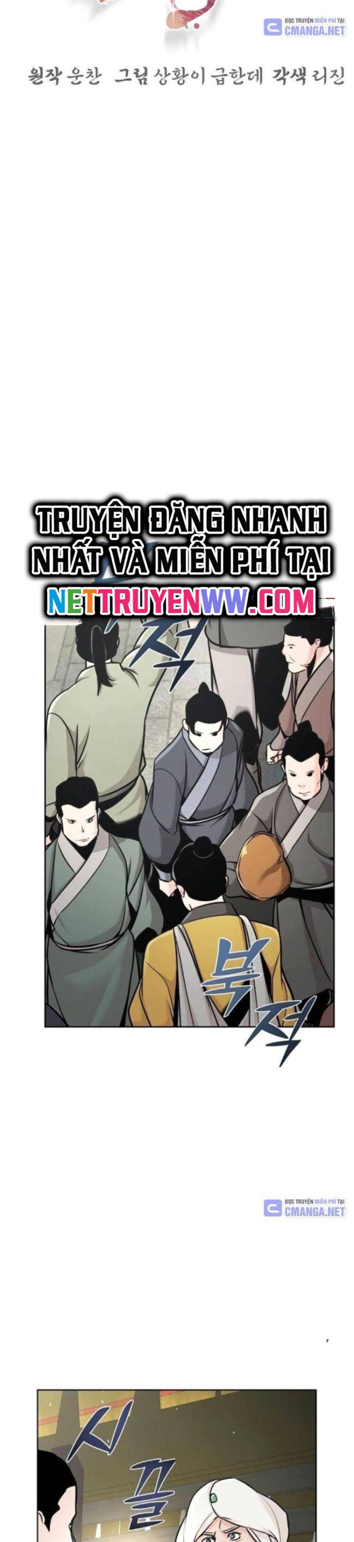 Tiểu Tử Đáng Ngờ Lại Là Cao Thủ: Chapter 45