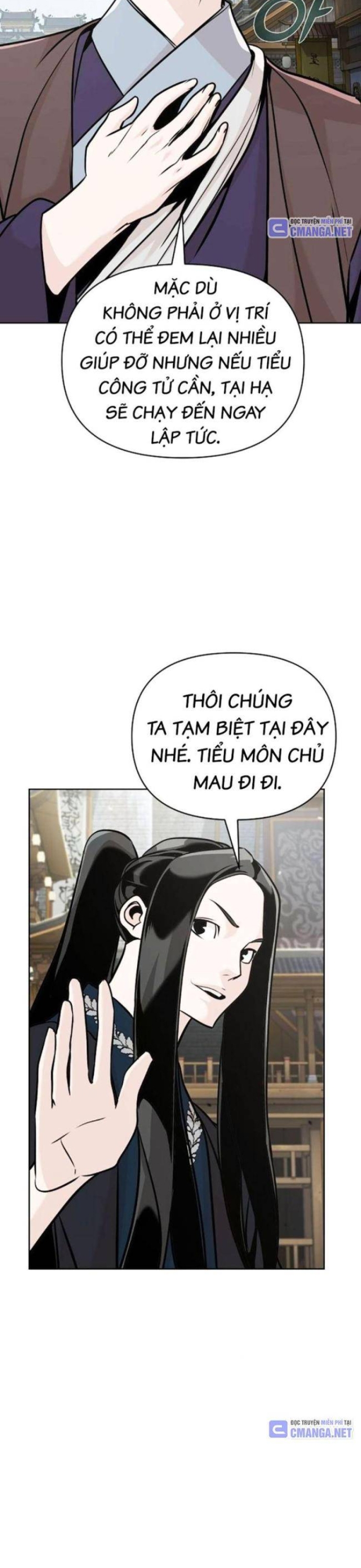 Tiểu Tử Đáng Ngờ Lại Là Cao Thủ: Chapter 45