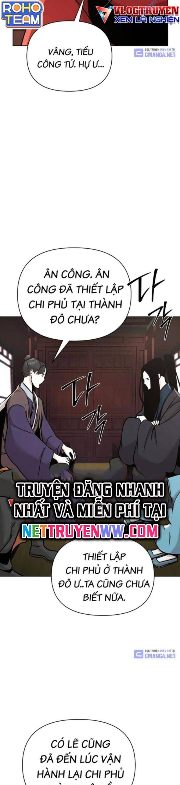 Tiểu Tử Đáng Ngờ Lại Là Cao Thủ: Chapter 45