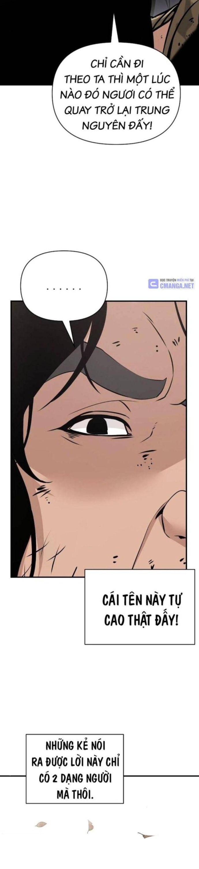 Tiểu Tử Đáng Ngờ Lại Là Cao Thủ: Chapter 46