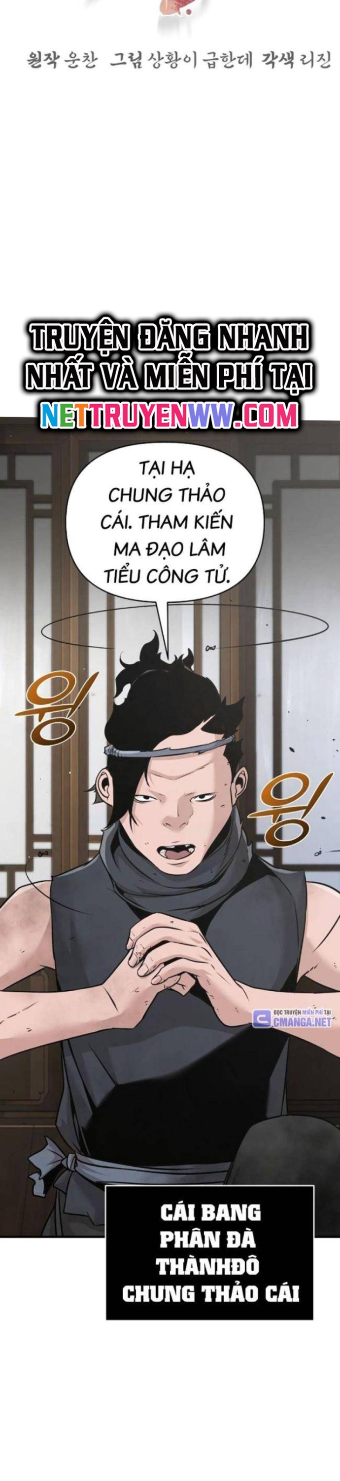 Tiểu Tử Đáng Ngờ Lại Là Cao Thủ: Chapter 46