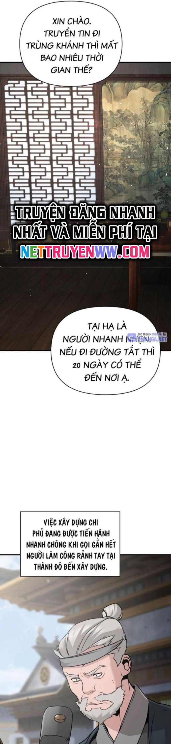 Tiểu Tử Đáng Ngờ Lại Là Cao Thủ: Chapter 46