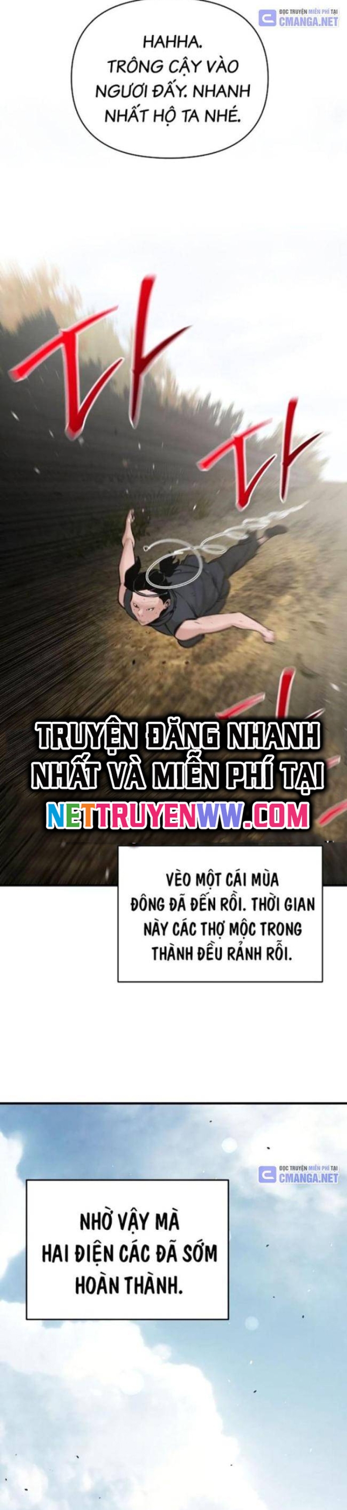 Tiểu Tử Đáng Ngờ Lại Là Cao Thủ: Chapter 46
