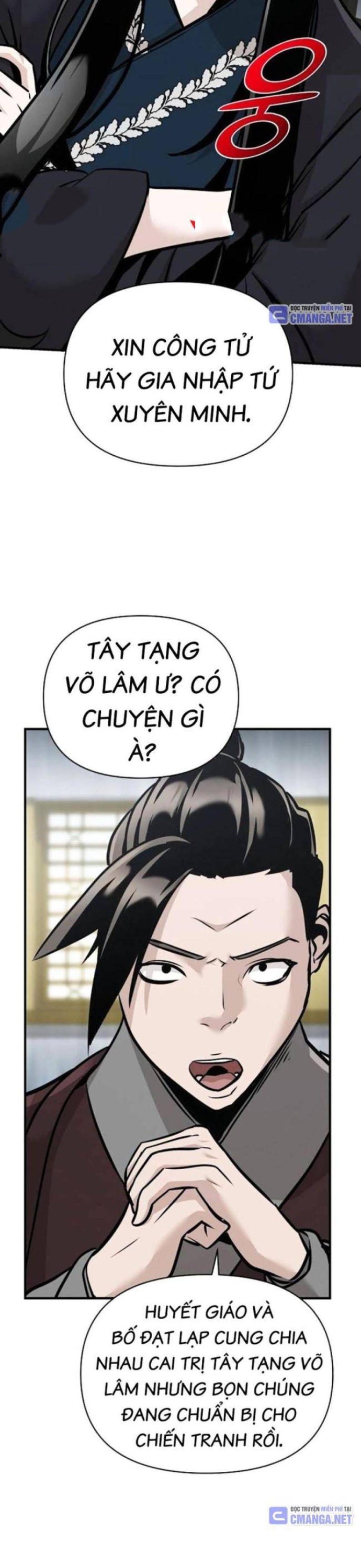 Tiểu Tử Đáng Ngờ Lại Là Cao Thủ: Chapter 46