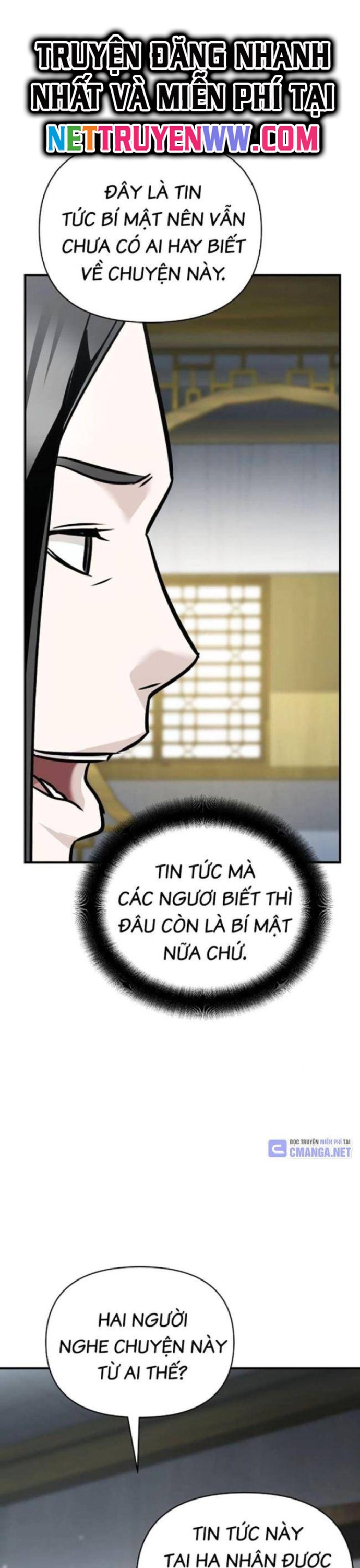 Tiểu Tử Đáng Ngờ Lại Là Cao Thủ: Chapter 46