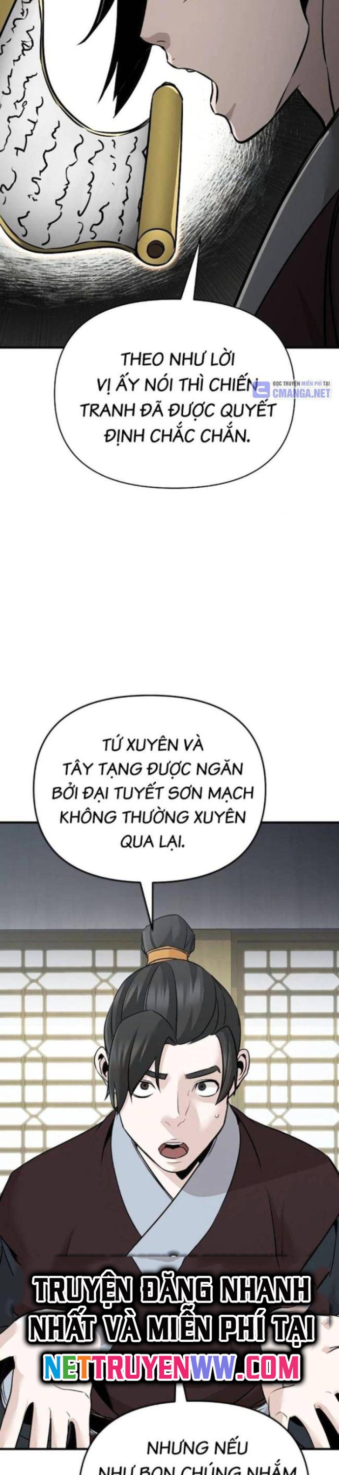 Tiểu Tử Đáng Ngờ Lại Là Cao Thủ: Chapter 46