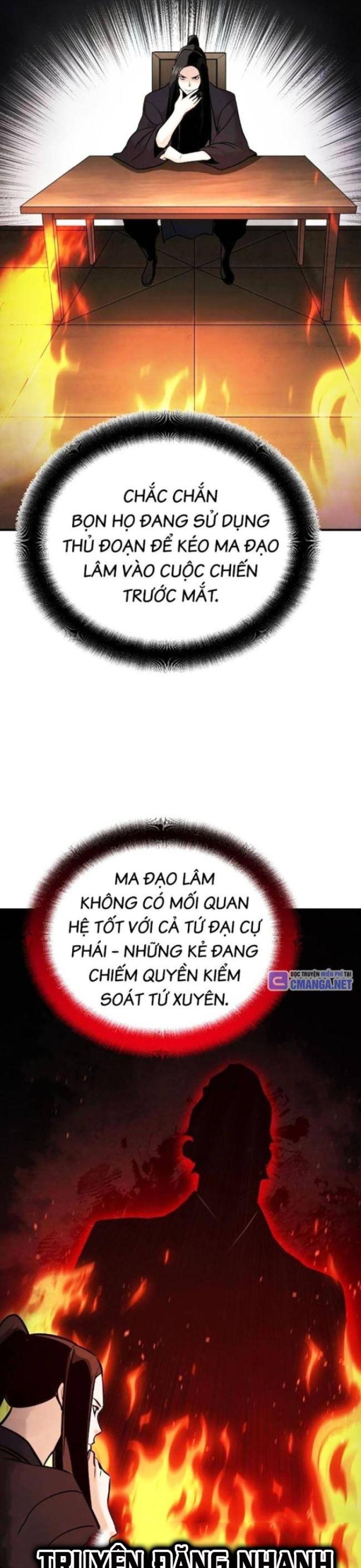 Tiểu Tử Đáng Ngờ Lại Là Cao Thủ: Chapter 46