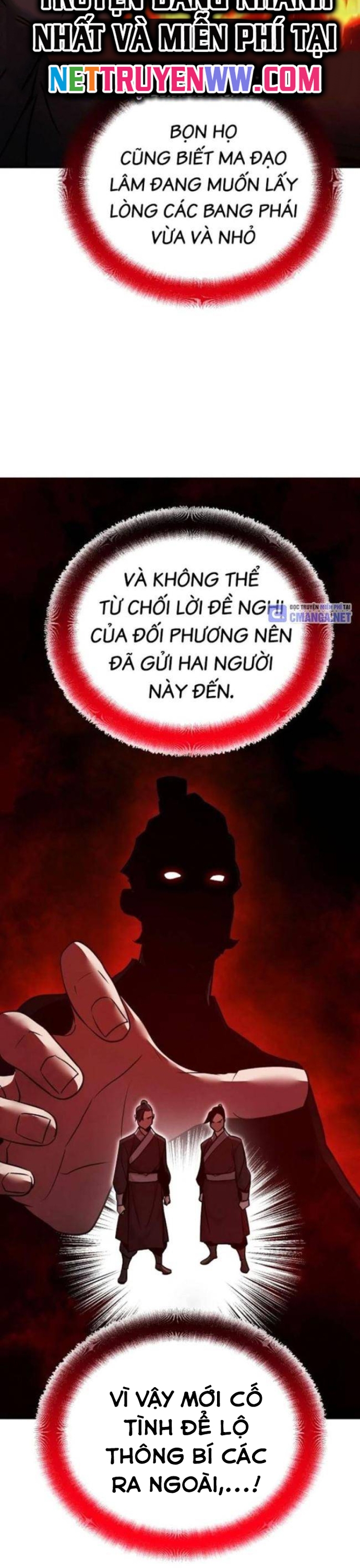 Tiểu Tử Đáng Ngờ Lại Là Cao Thủ: Chapter 46