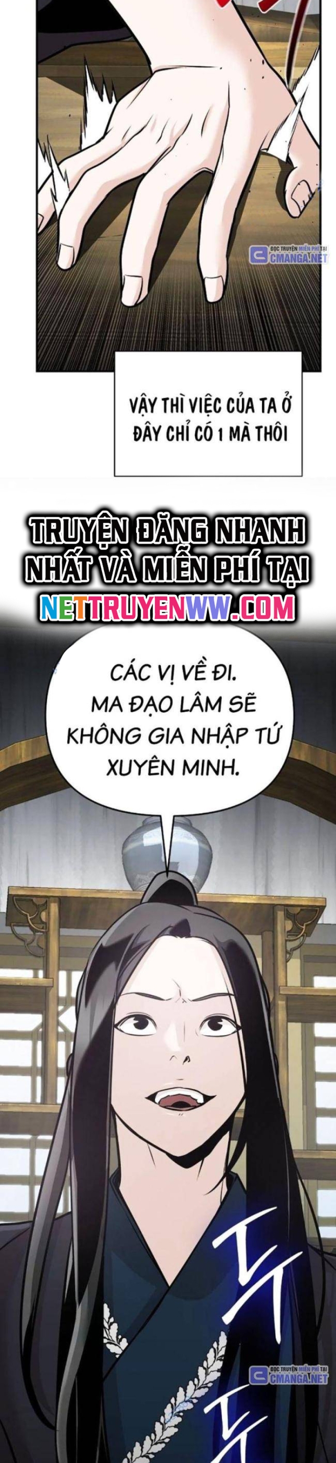 Tiểu Tử Đáng Ngờ Lại Là Cao Thủ: Chapter 46