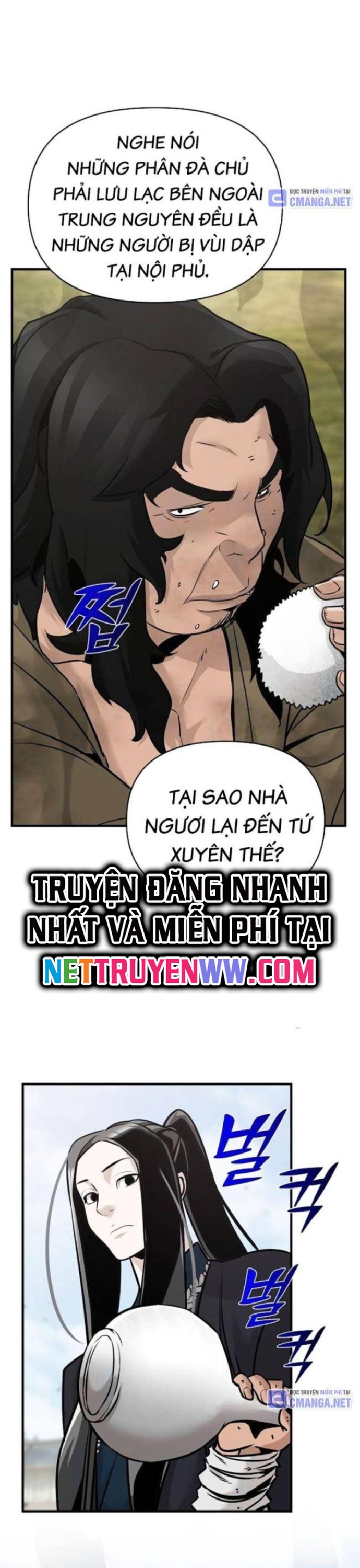 Tiểu Tử Đáng Ngờ Lại Là Cao Thủ: Chapter 46