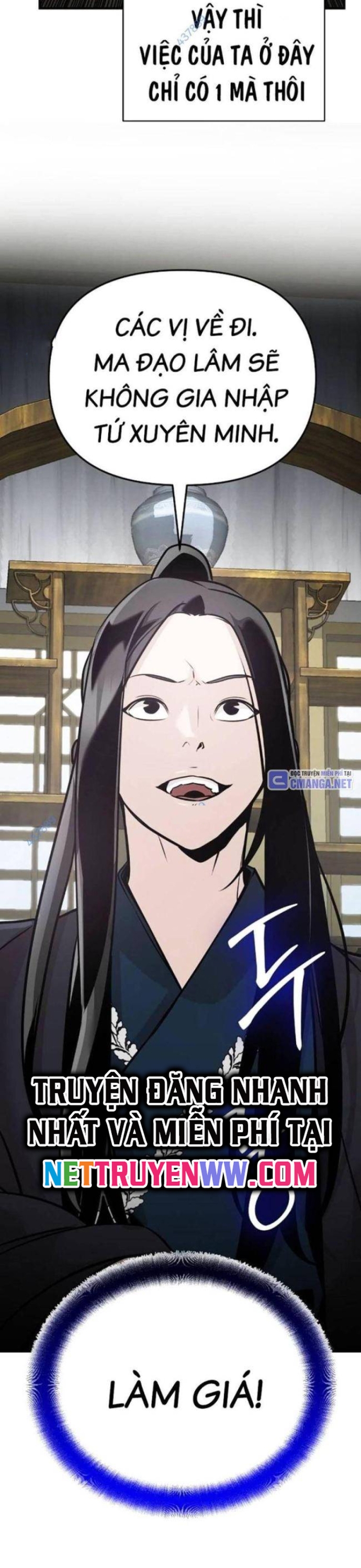 Tiểu Tử Đáng Ngờ Lại Là Cao Thủ: Chapter 47