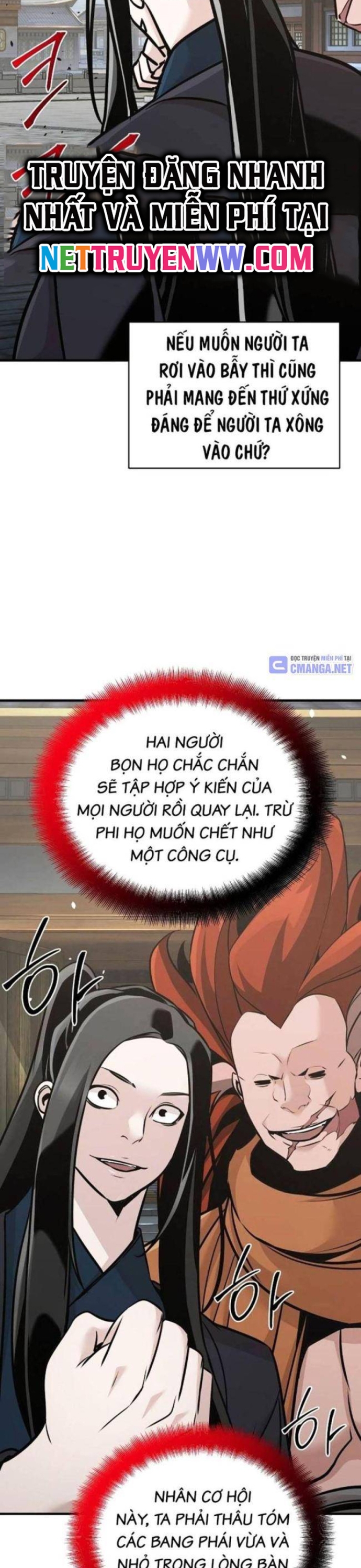 Tiểu Tử Đáng Ngờ Lại Là Cao Thủ: Chapter 47