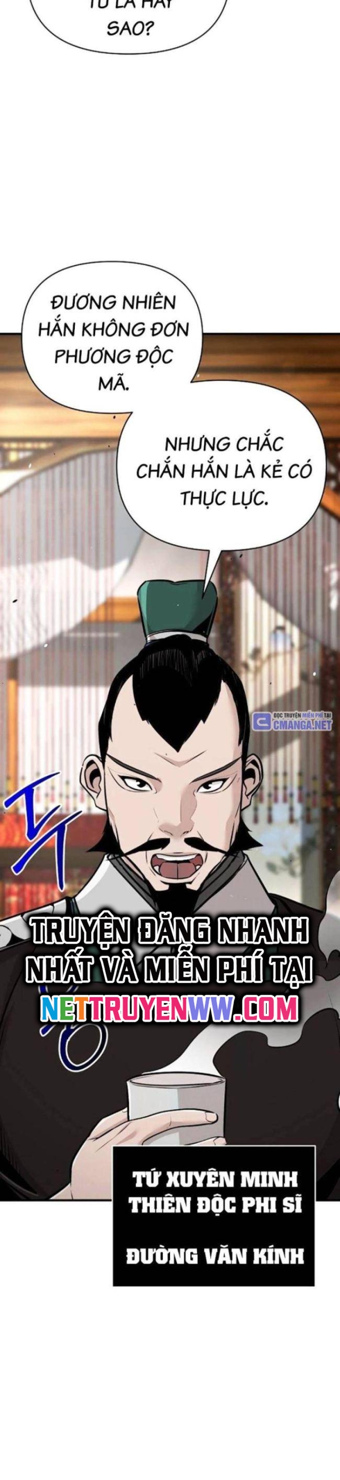 Tiểu Tử Đáng Ngờ Lại Là Cao Thủ: Chapter 47