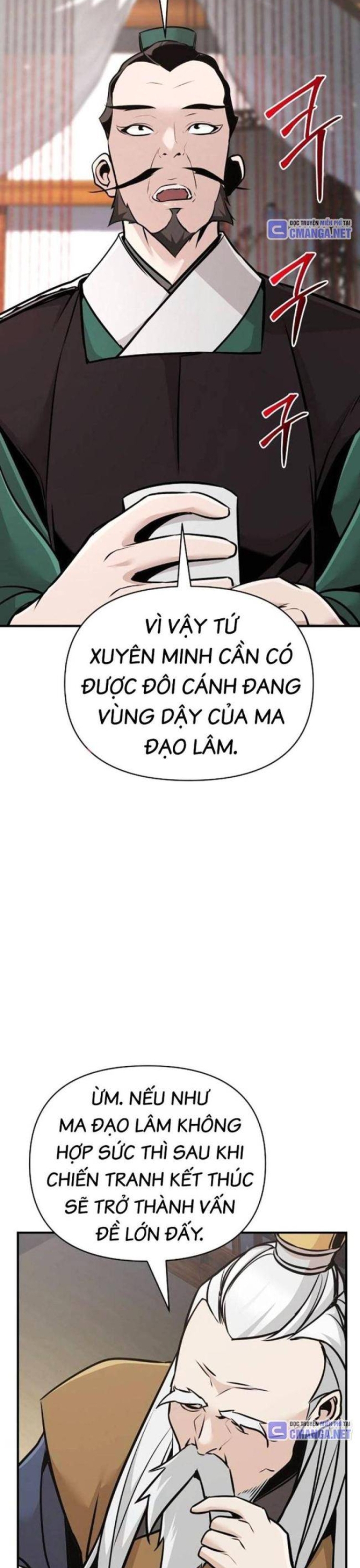 Tiểu Tử Đáng Ngờ Lại Là Cao Thủ: Chapter 47