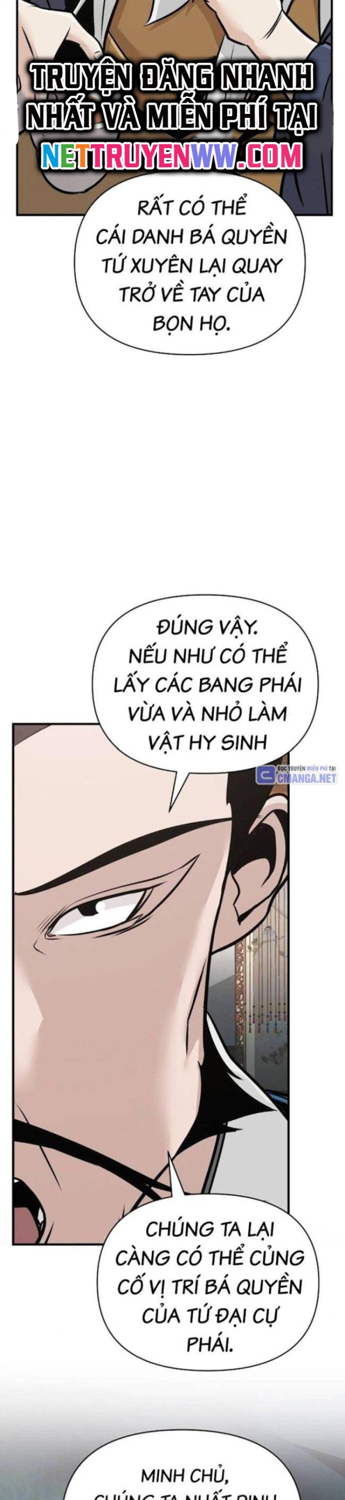 Tiểu Tử Đáng Ngờ Lại Là Cao Thủ: Chapter 47