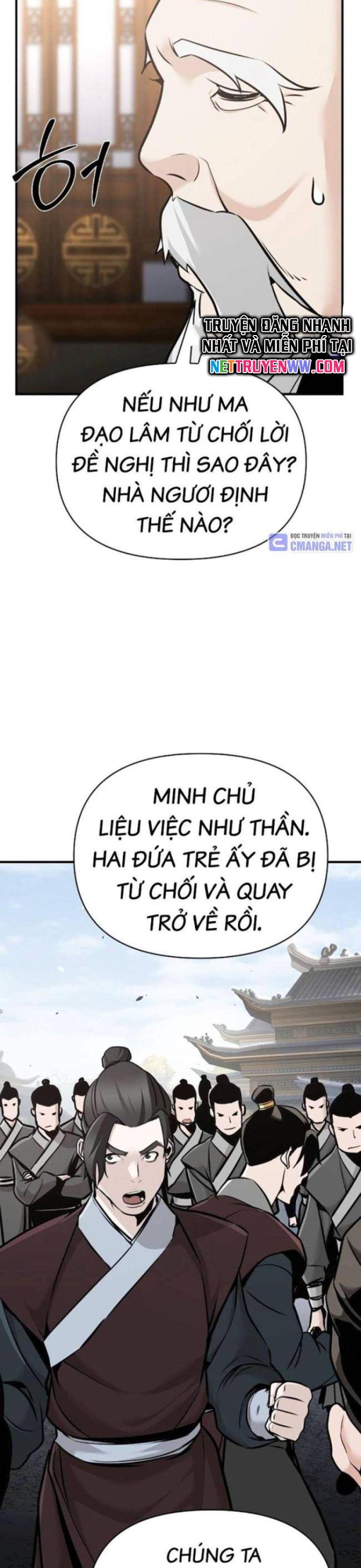 Tiểu Tử Đáng Ngờ Lại Là Cao Thủ: Chapter 47