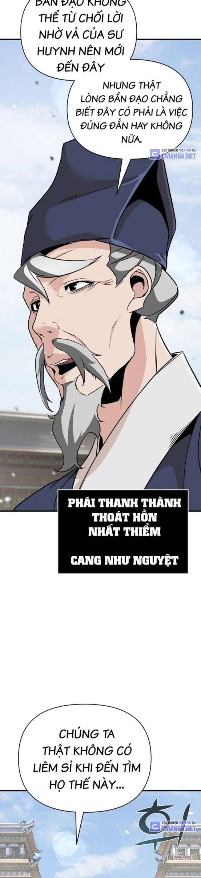 Tiểu Tử Đáng Ngờ Lại Là Cao Thủ: Chapter 47