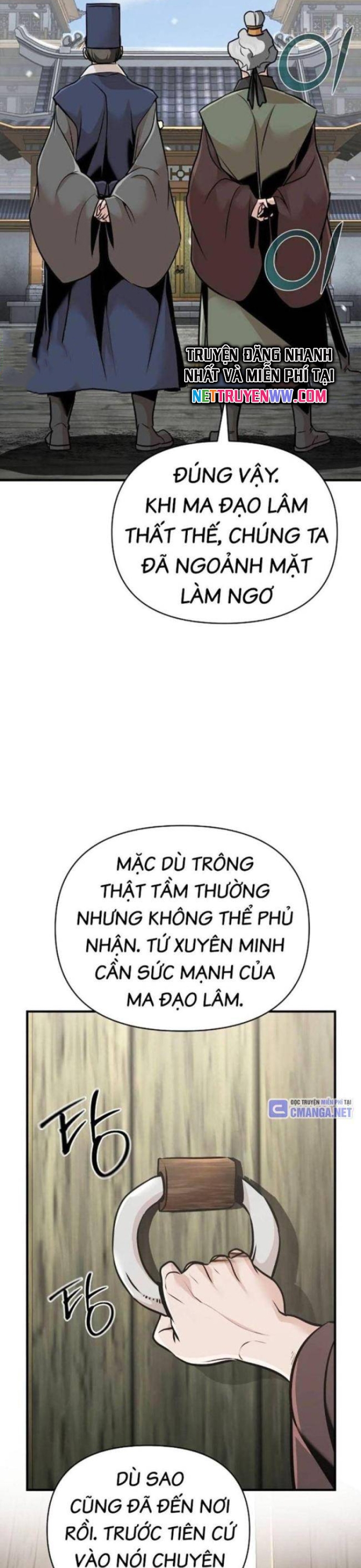 Tiểu Tử Đáng Ngờ Lại Là Cao Thủ: Chapter 47