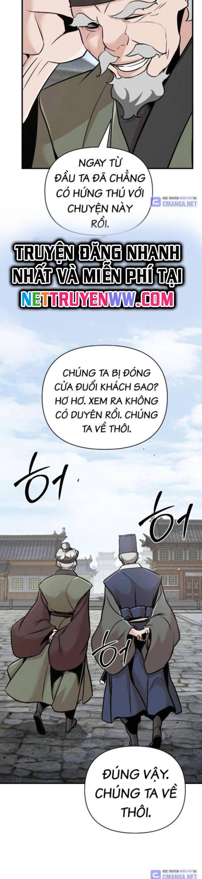 Tiểu Tử Đáng Ngờ Lại Là Cao Thủ: Chapter 47
