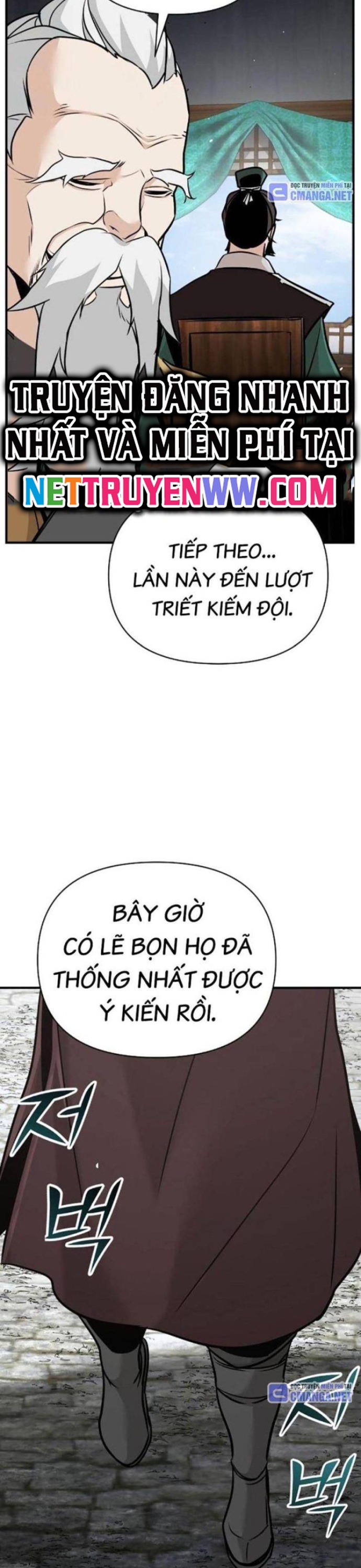 Tiểu Tử Đáng Ngờ Lại Là Cao Thủ: Chapter 47