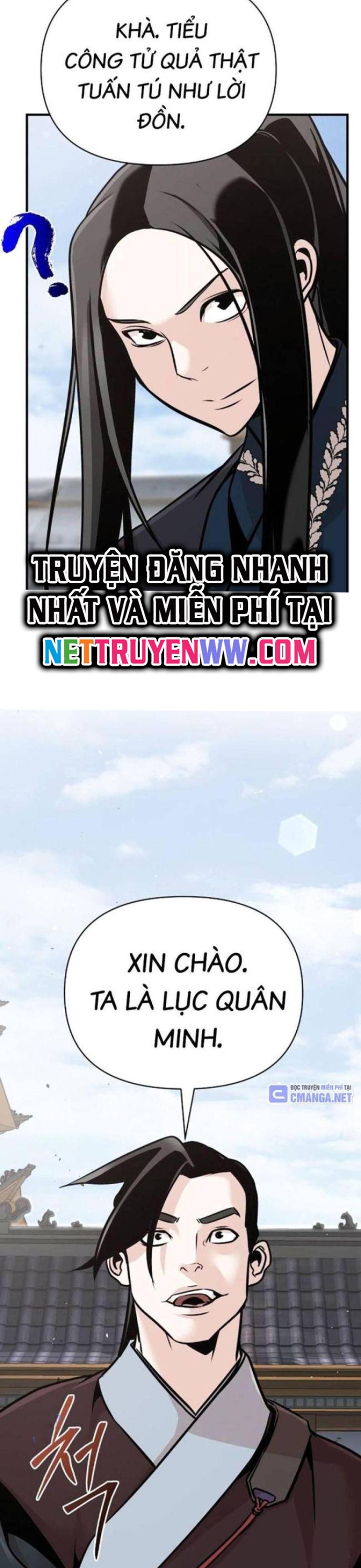 Tiểu Tử Đáng Ngờ Lại Là Cao Thủ: Chapter 47