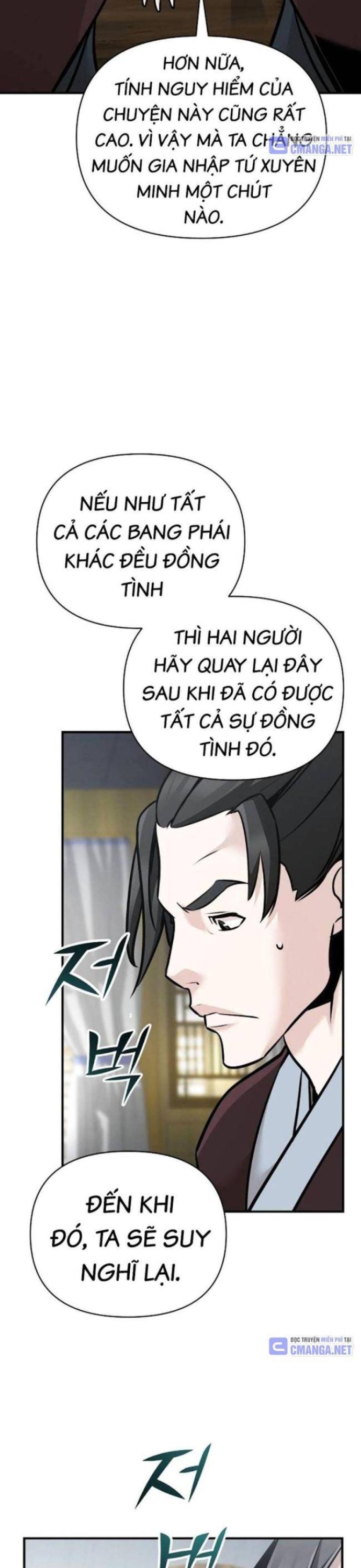 Tiểu Tử Đáng Ngờ Lại Là Cao Thủ: Chapter 47