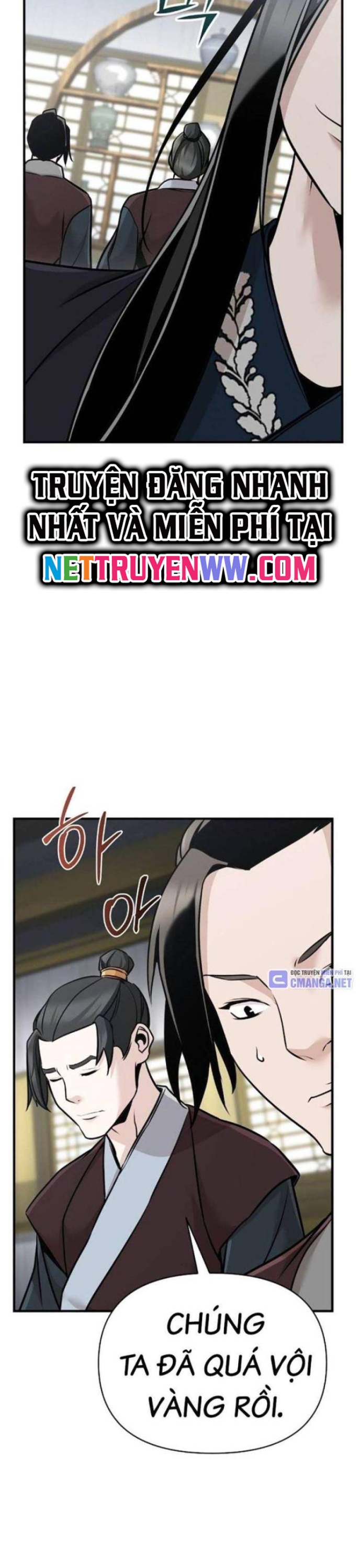 Tiểu Tử Đáng Ngờ Lại Là Cao Thủ: Chapter 47