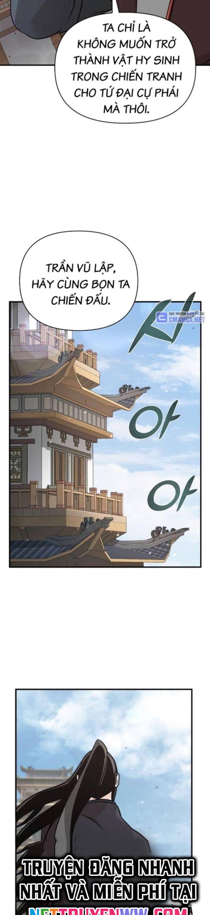 Tiểu Tử Đáng Ngờ Lại Là Cao Thủ: Chapter 48