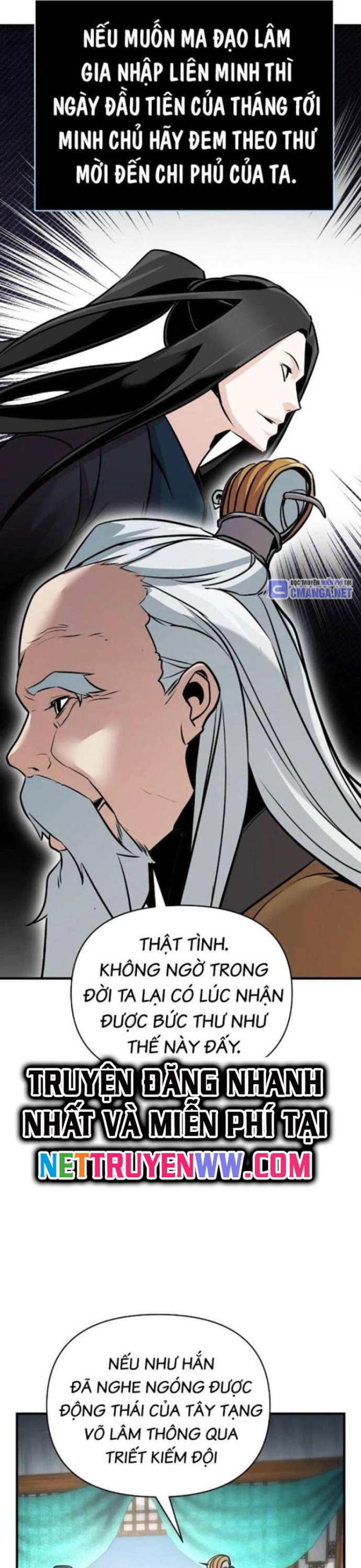 Tiểu Tử Đáng Ngờ Lại Là Cao Thủ: Chapter 48