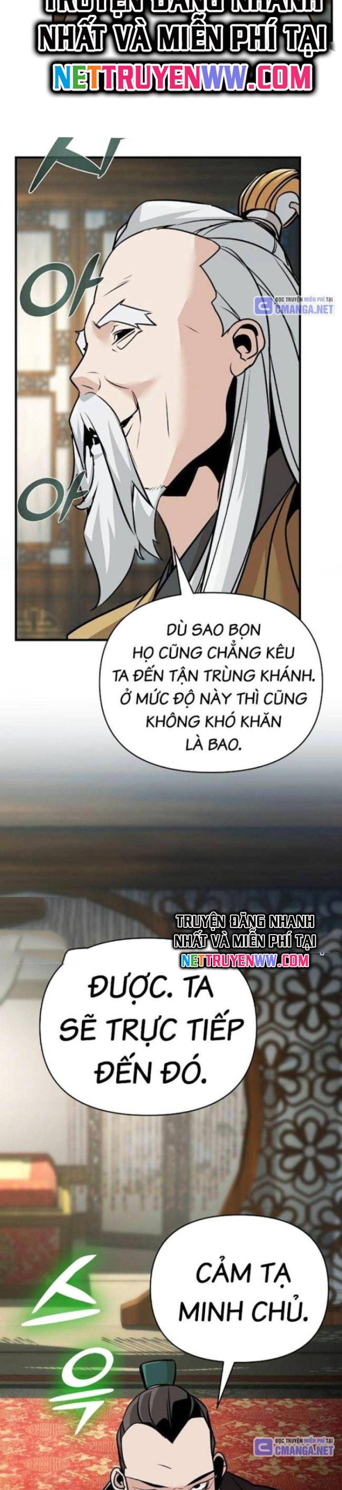 Tiểu Tử Đáng Ngờ Lại Là Cao Thủ: Chapter 48