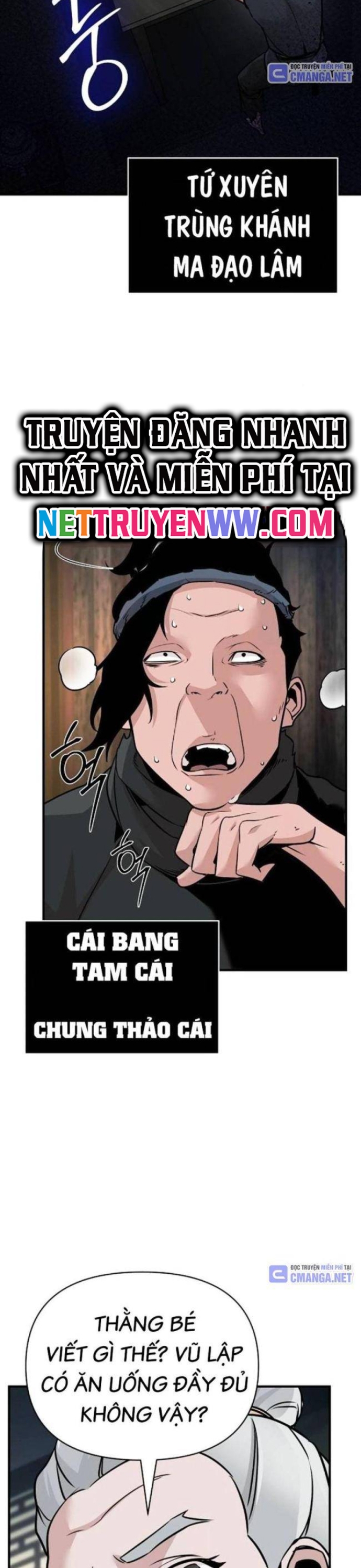 Tiểu Tử Đáng Ngờ Lại Là Cao Thủ: Chapter 48