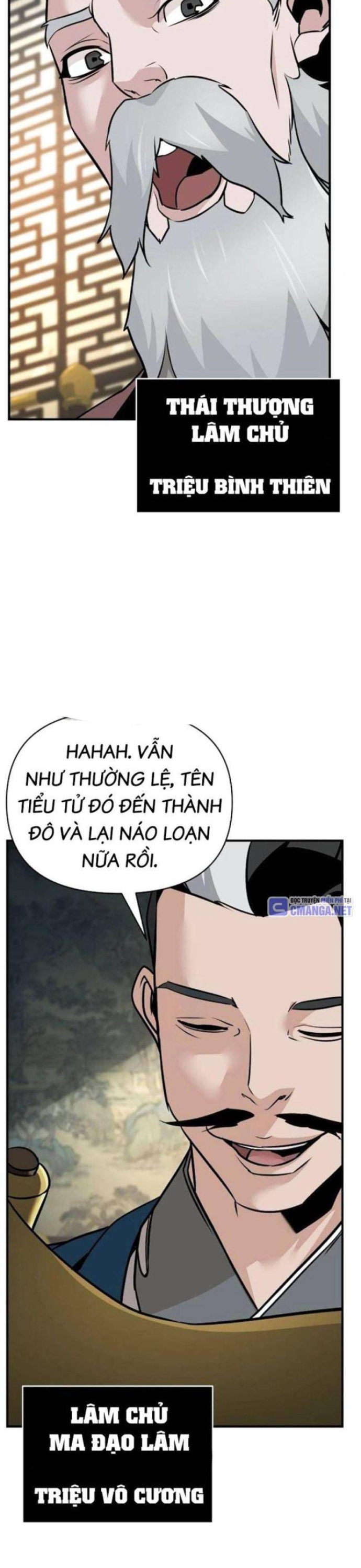 Tiểu Tử Đáng Ngờ Lại Là Cao Thủ: Chapter 48