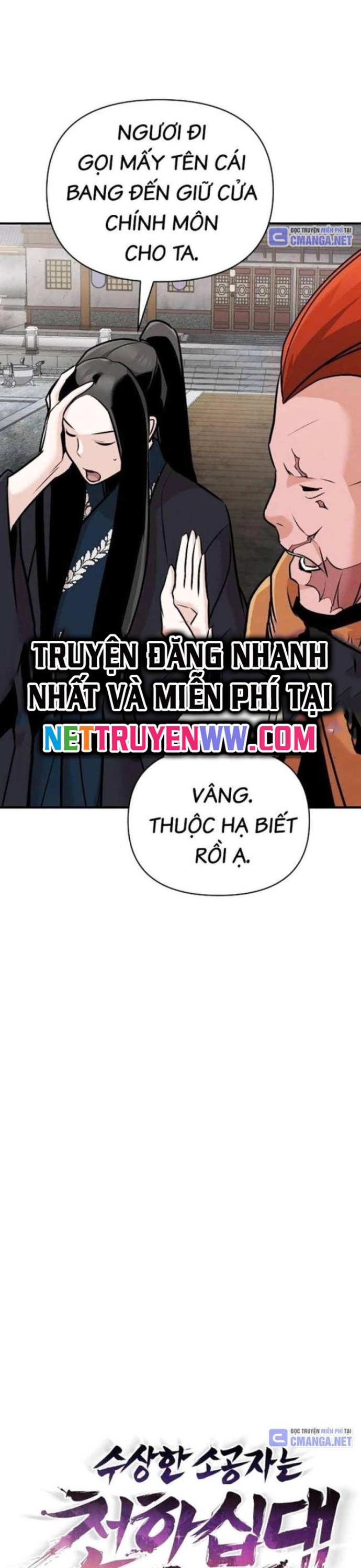 Tiểu Tử Đáng Ngờ Lại Là Cao Thủ: Chapter 48