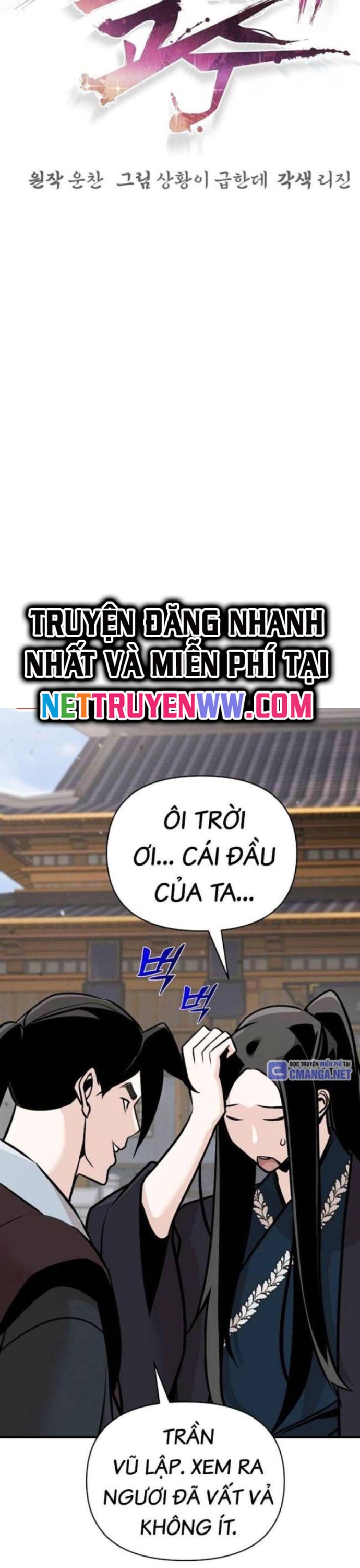 Tiểu Tử Đáng Ngờ Lại Là Cao Thủ: Chapter 48