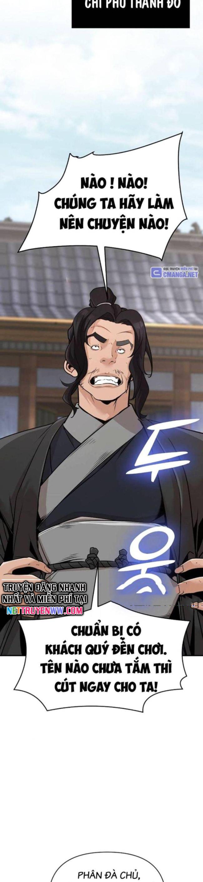 Tiểu Tử Đáng Ngờ Lại Là Cao Thủ: Chapter 49