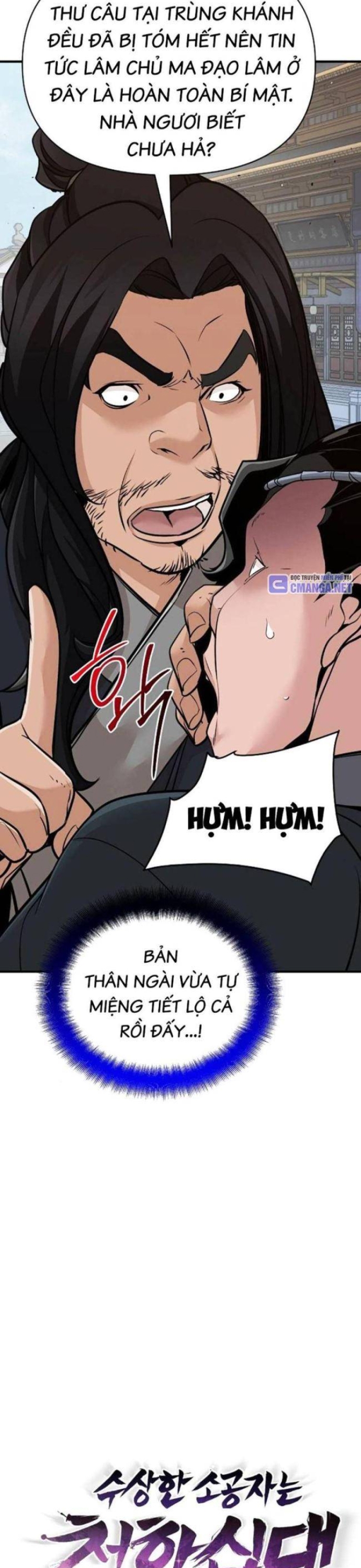 Tiểu Tử Đáng Ngờ Lại Là Cao Thủ: Chapter 49