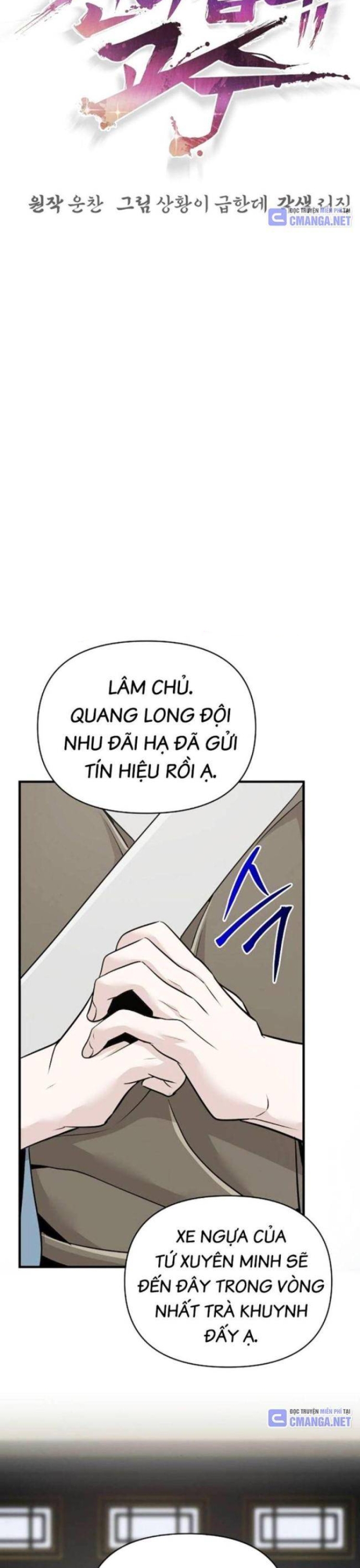 Tiểu Tử Đáng Ngờ Lại Là Cao Thủ: Chapter 49
