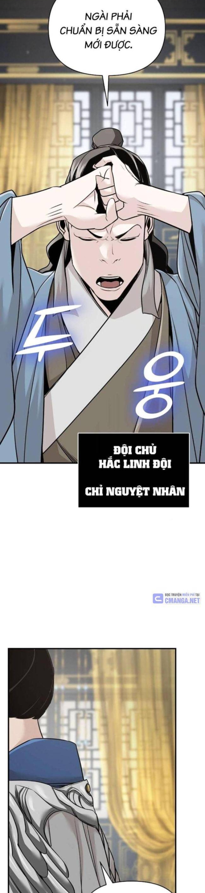 Tiểu Tử Đáng Ngờ Lại Là Cao Thủ: Chapter 49