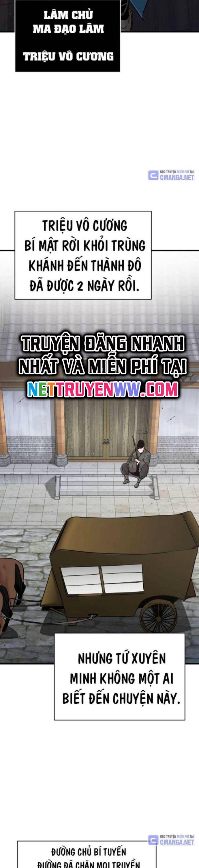 Tiểu Tử Đáng Ngờ Lại Là Cao Thủ: Chapter 49