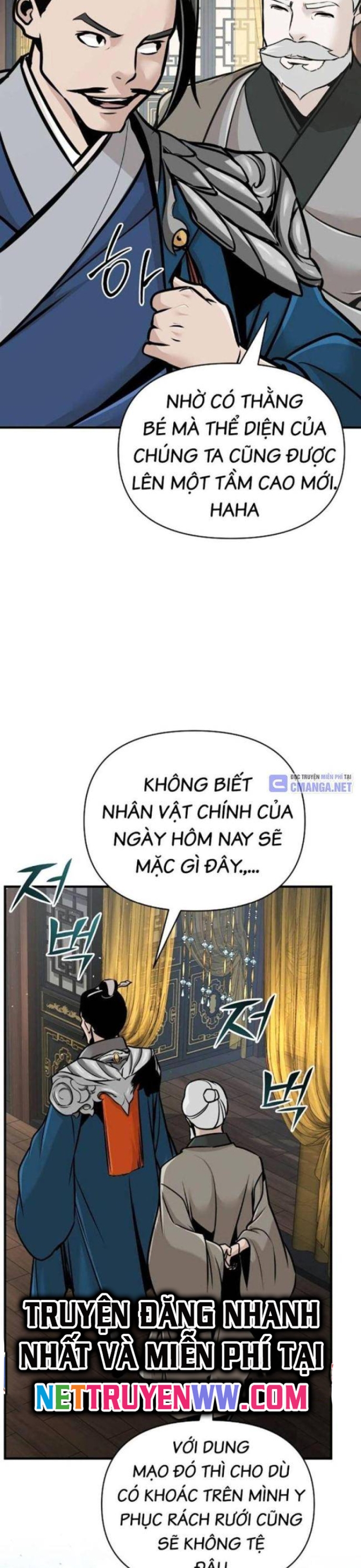 Tiểu Tử Đáng Ngờ Lại Là Cao Thủ: Chapter 49