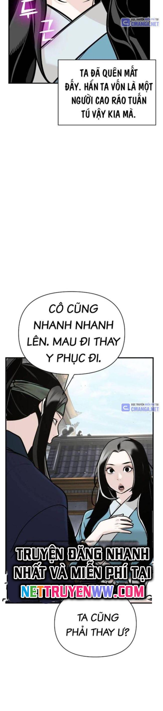 Tiểu Tử Đáng Ngờ Lại Là Cao Thủ: Chapter 49